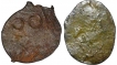 Potin Coin of Kadambas of Banavasi.