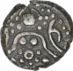 Silver Coin of Gangeya Deva of Kalachuries of Tripuri.