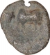 Lead Coin of Traikutakas.