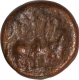 Copper Quarter Coin of Vishnukundin Dynasty.