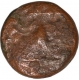 Copper Quarter Coin of Vishnukundin Dynasty.