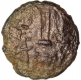 Copper Coin of Vishnukundin Dynasty.