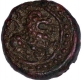 Copper Coin of Vishama Siddhi of Vishnukundin Dynasty.