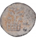 Lead Coin of Anandas of Karwar of Mulananda.