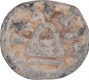 Lead Coin of Chutukulananda of Anandas of Karwar.