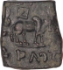 Copper Square Drachma Coin of Azilizes of Indo Scythians.