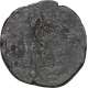 Copper Coin of Indo Sassanians.