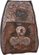 Copper Coin of Rashtrakutas.