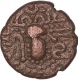 Copper Dramma Coin of Chalukyas of Gujarat.