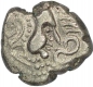 Silver Dramma Coin of Chalukyas of Gujarat.