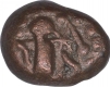 Billon Coin of Vaghelas of Gujrat of Malwa Gadhiaya.