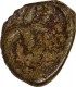 Lead Coin of Somalekha of Chauhans of Sakambhari and Ajayameru.