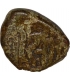 Lead Coin of Somalekha of Chauhans of Sakambhari and Ajayameru.