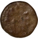 Lead Coin of Chudasama Dynasty of Mandsore.