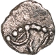 Silver Dramma Coin of Bhojadeva  of Paramaras of Vidarbha.