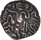 Copper Coin of Rajaraja I of Chola Empire.