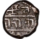 Copper Half JItal Coin of Sadashivaraya of Tuluva Dynasty of Vijayanagar Empire.