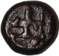 Copper Jital Coin of Sadashivaraya of Tuluva Dynasty of Vijayanagar Empire.