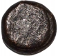 Copper Jital Coin of Sadashivaraya of Tuluva Dynasty of Vijayanagar Empire.