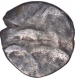 Silver Tara Coin of Devaraya I of Vijayanagara Empire.