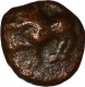 Copper Coin of Kongu Empire.