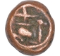 Copper Kasu Coin of Sasivarnadeva of Shivaganga Rajas.