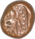 Copper  Kasu  Coin of Sasivarnadeva of Shivaganga Rajas.