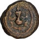 Copper Kasu Coin Ganesha Coin of Sivaganga Rajas.