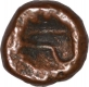 Copper Coin of Later Tamilnadu.