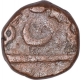 Copper TwoThird Fulus  Coin of Murtada Nizam Shah I of Ahmadnagar Sultanate.