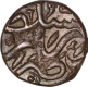 Copper Half Fulus Coin of Burhan Nizam Shah II of Ahmadnagar Sultanat.