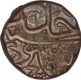 Copper Half Fulus Coin of Burhan Nizam Shah II of Ahmadnagar Sultanat.