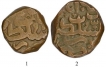 Copper Two Third Fulus and One Fulus Coins of Burhan Nizam Shah II of Ahmadnagar Sultanate.