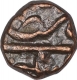 Rare Copper One Third Fulus Coin of Ahmadnagar Sultanate.