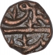 Rare Copper One Third Fulus Coin of Ahmadnagar Sultanate.