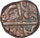 Copper Two Third Fulus Coin  of Murtada N Shah II of Ahmadnagar Sultanate.