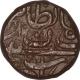 Copper Two Third Fulus Coin of Nizam Shah III of Ahmadnagar Sultanate.