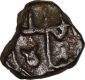 Copper One Fourth Gani of Shihab al din Ahmad Shah I of Bahmani Sultanate.