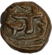 Copper One Sixth Gani  Coin of Mahmud Shah of Bahamani Sultanate.