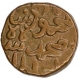 Copper Half Gani  Coin of Mahmud Shah of Bahamani Sultanate.