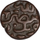 Copper Half Gani Coin of Kalimullah Shah of Bahamani Sultanate.