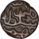 Copper Half Gani Coin of Kalimullah Shah of Bahamani Sultanate.