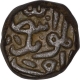 Copper Two Third Gani Coin of Kalim Allah Shah of Bahamani Sultanate.