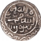 Silver Tanka Coin of Shahr Lakhnauti of  Bengal Sultanate.