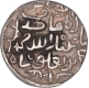 Silver Tanka Coin of Shahr Lakhnauti of  Bengal Sultanate.