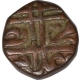 Copper One Third Fulus Coin of Ibrahim Adil Shah II Bijapur Sultanate.