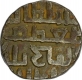 Billion Jital Coin of Taj ud din Yildiz of Delhi Sultanate.