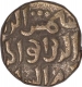 Billon Jital  Coin of Shams ud din Iltutmish of Delhi Sultanate.