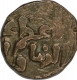 Billion Jital  Coin of Ala al Din Masud of Delhi Sultanate.