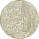 Silver Tanka Coin of Nasir ud din Mahmud of Hadrat Delhi Mint of Delhi Sultanate.